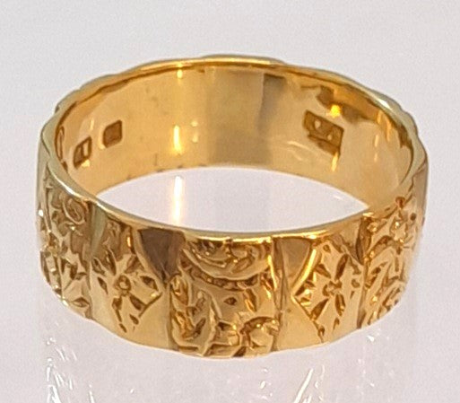 18ct Gold 7mm Floral Pattern Wedding Band 6.16gr