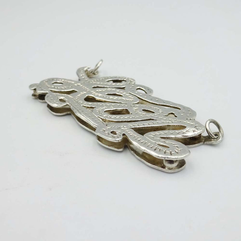 Silver Patterned "Leon" Layered Pendant